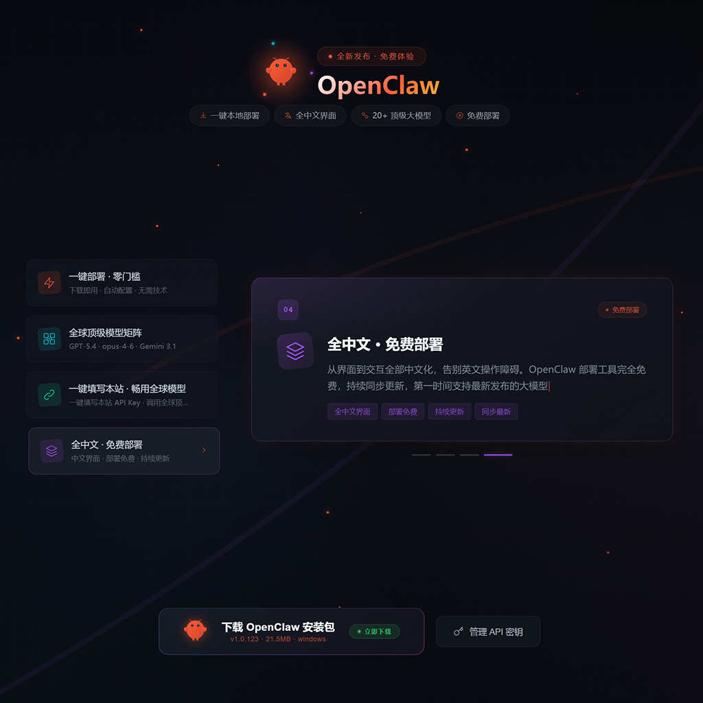 菁选灵创方版创意素材